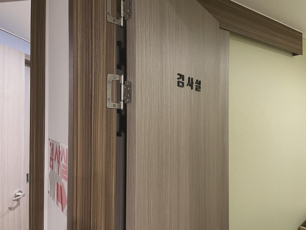 서울안과 정밀 검사실